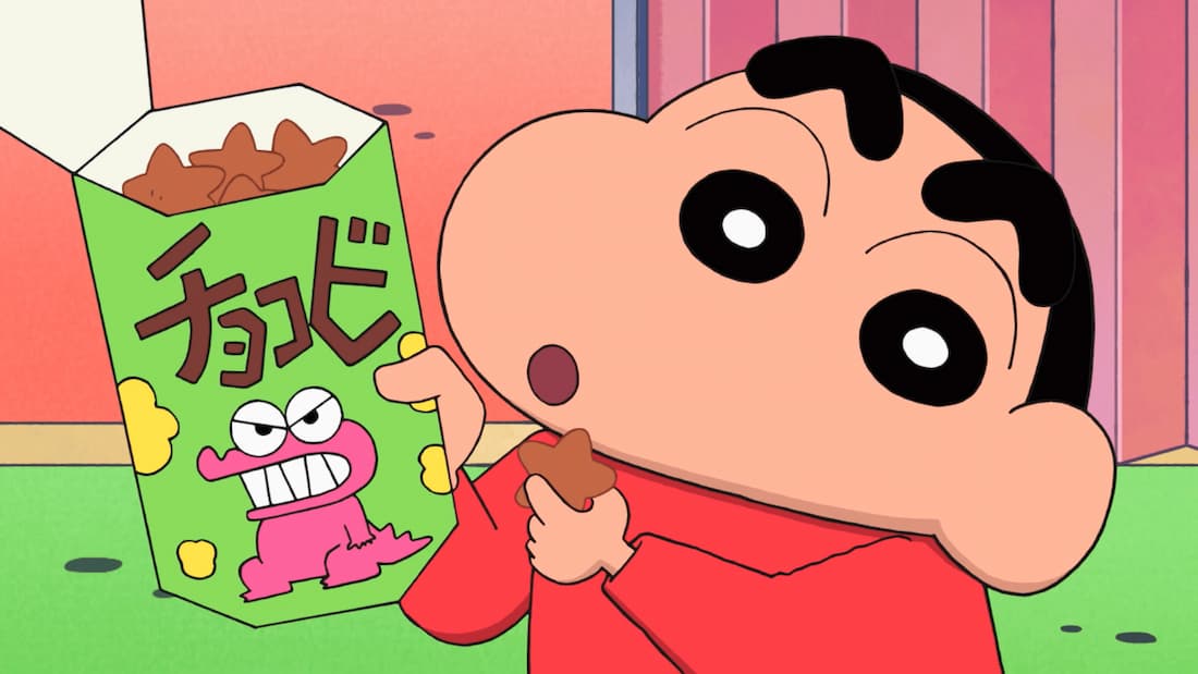 Galletas de Shinchan Chocobi