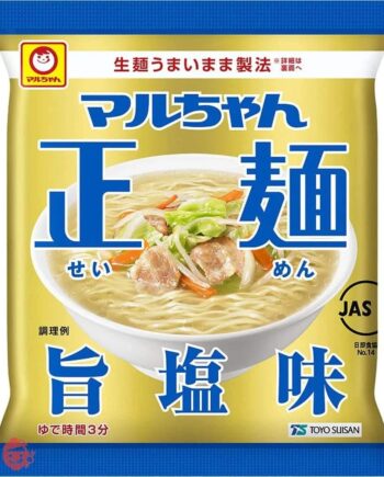 Ramen Maruchan Pollo